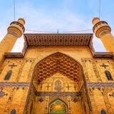قطره