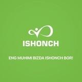 ISHONCH Retail