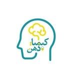 کانال عمومی کیمیای ذهن