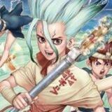 Dr Stone New World English Dub | Dual Audio HEVC