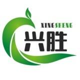 免税越代香烟【兴胜烟厂】