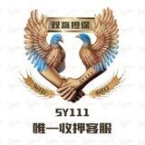 公群-2985Yy手机口 【双赢上押2000u】