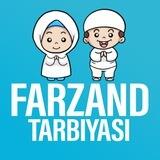 Farzand Tarbiyasi | Расмий канал