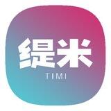 代开TG|飞机会员|高级头像表情定制【缇米】