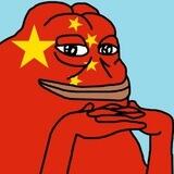PEPE