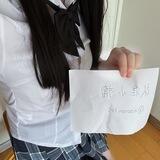 抖音代评