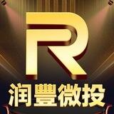 👑潤豐微投👑官方频道