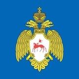 ГУ МЧС России по Республике Саха (Якутия)