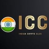 ICC ANNOUNCEMENT🇮🇳