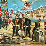 Османлы