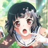 @ Ushigome