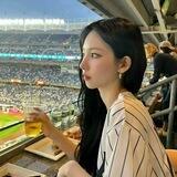 Yoo Karina