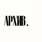 ARCHIVE.POINT