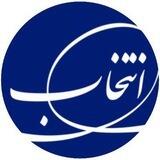 لوازم خانگی اسنوا-دوو😍