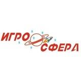 ИГРОСФЕРА