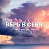 Блокнот 🗒️ Цитат🌺