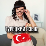 Turkish_islove