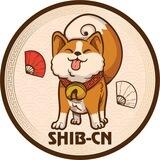 SHIBA INU