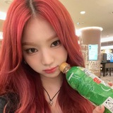 Chaerong