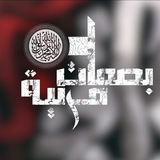 بَصمَات مرئِية "