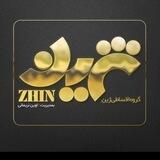 گروه ژین (اقساط طلا و وام و...)
