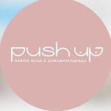 Pushup_eysk