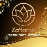 BMB Za’faron Restaurant