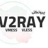 V2ray Faq