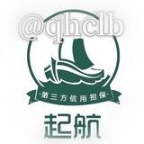公群/3586 財6.-24h小额空降se料码接回u【已上压8888u】