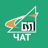 Новосибирский Левобережный Чат
