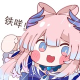 天空岛Backup