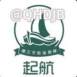 【上压8000u】咸鱼卡密回收公群/3421