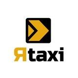 Я taxi