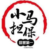 频道推广3元一个，做的找客服拿链接
