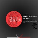 JASA VN & CALL COWOK close
