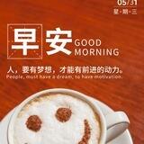 强發 手工4.6元 彩信