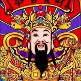 风怀精品伪钞