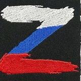 Снаряжение в УР