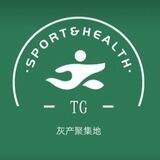 信誉频道