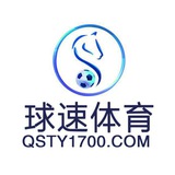 🔥球速体育🔥会员福利中心