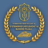 "Temir yo'l vokzallari" MChJ Buxoro vokzali