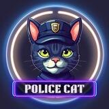 Police Cat | BSC | $PCAT | Ownership Renounced