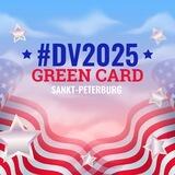 GREEN CARD