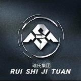 公群153瑞氏盘口直招q推散户