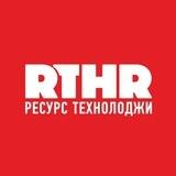 Работа вахтой - Ресурс технолоджи