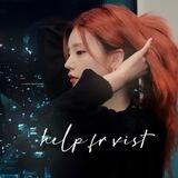 help fr vist