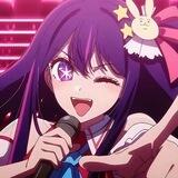 Hoshino
