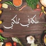 عالمي الجميل (كل ما يخص الأسرة)