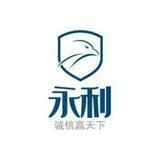 永利综合福利群