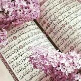 قرآن گراف